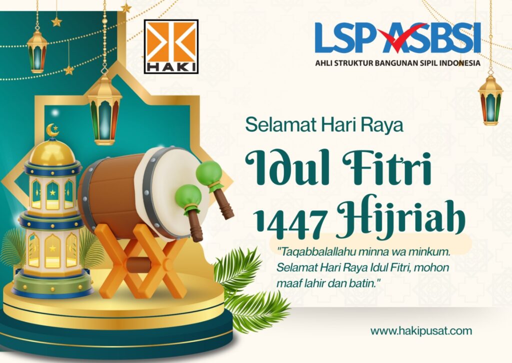 Selamat Hari Raya Idul Fitri